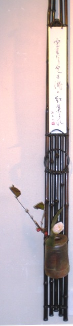 �_������_�����̍g�t����