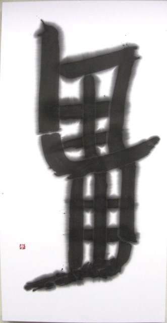 �s��c��������