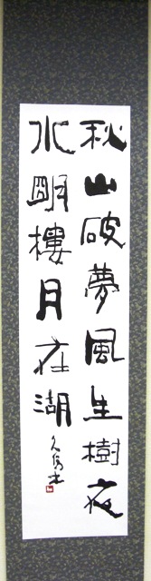 �s��c��������