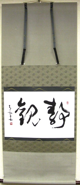 �x����������