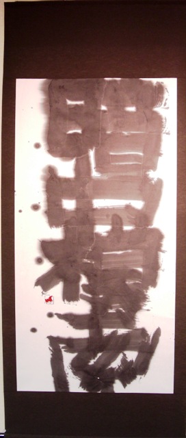 �s��c��������