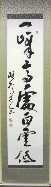 ����������