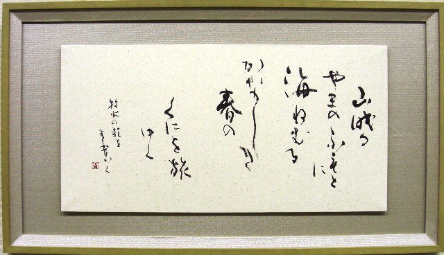 �x����������