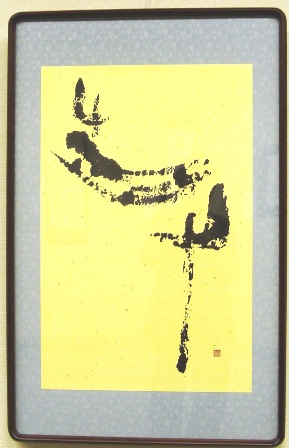 ��c������