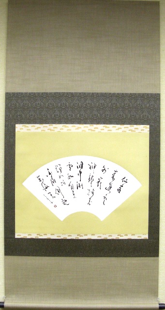 �x����������