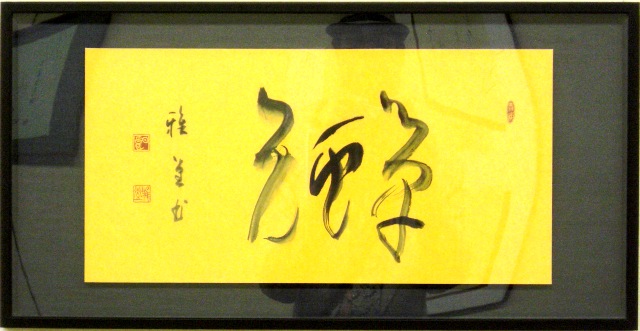 ��c������