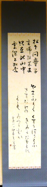 �x����������