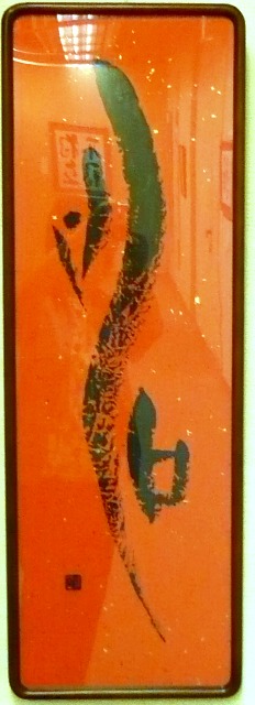 ��c������