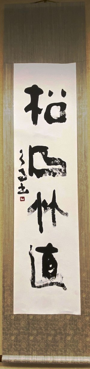 �s��c��������