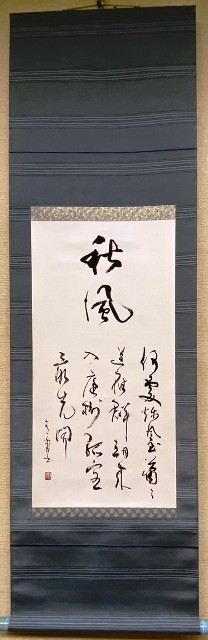 �x����������