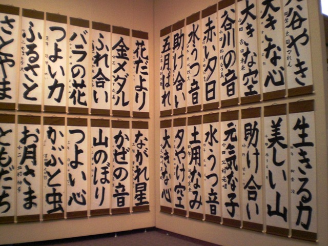 ���畔����