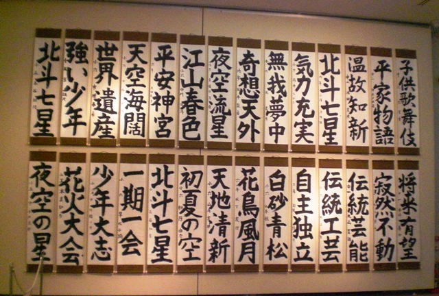 ���畔����