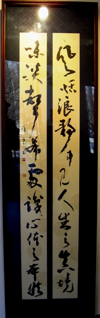 �듰�G�؍�杂��