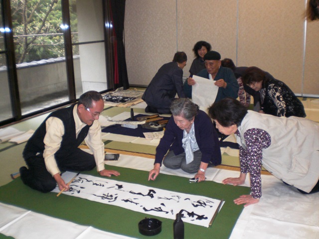 ��c�����ǒ�